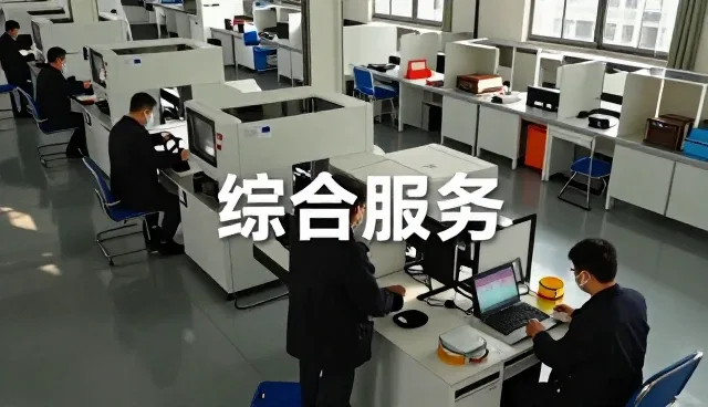 山东淘淘购电子商务有限公司
